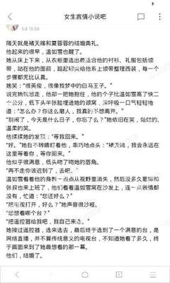 c7娱乐加拿大官方网站